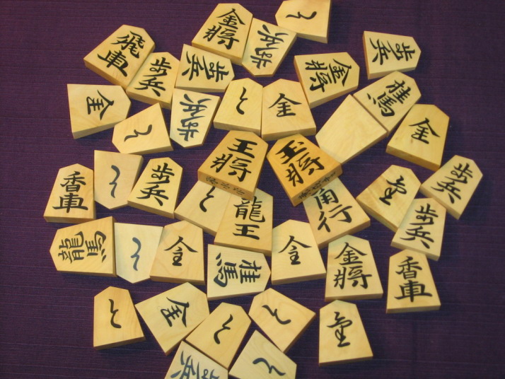 将棋駒 彫埋駒 飛水作 | nate-hospital.com 将棋駒 彫埋駒 飛水作 | nate-hospital.com